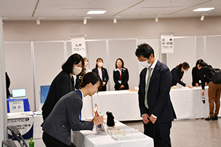 情報・展示コーナー