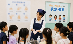 手洗いマイスター制度